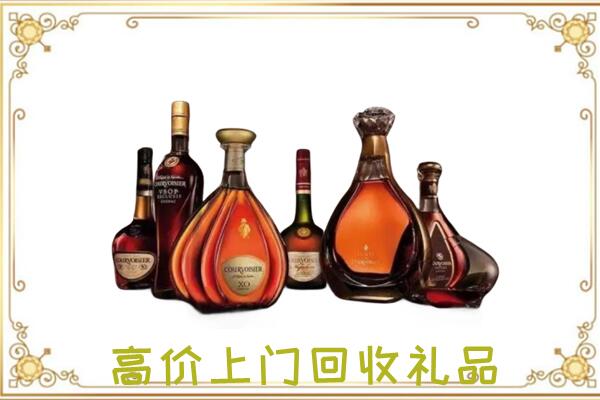 淄博周边回收洋酒
