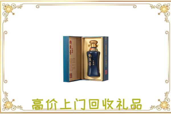 淄博周边回收钓鱼台